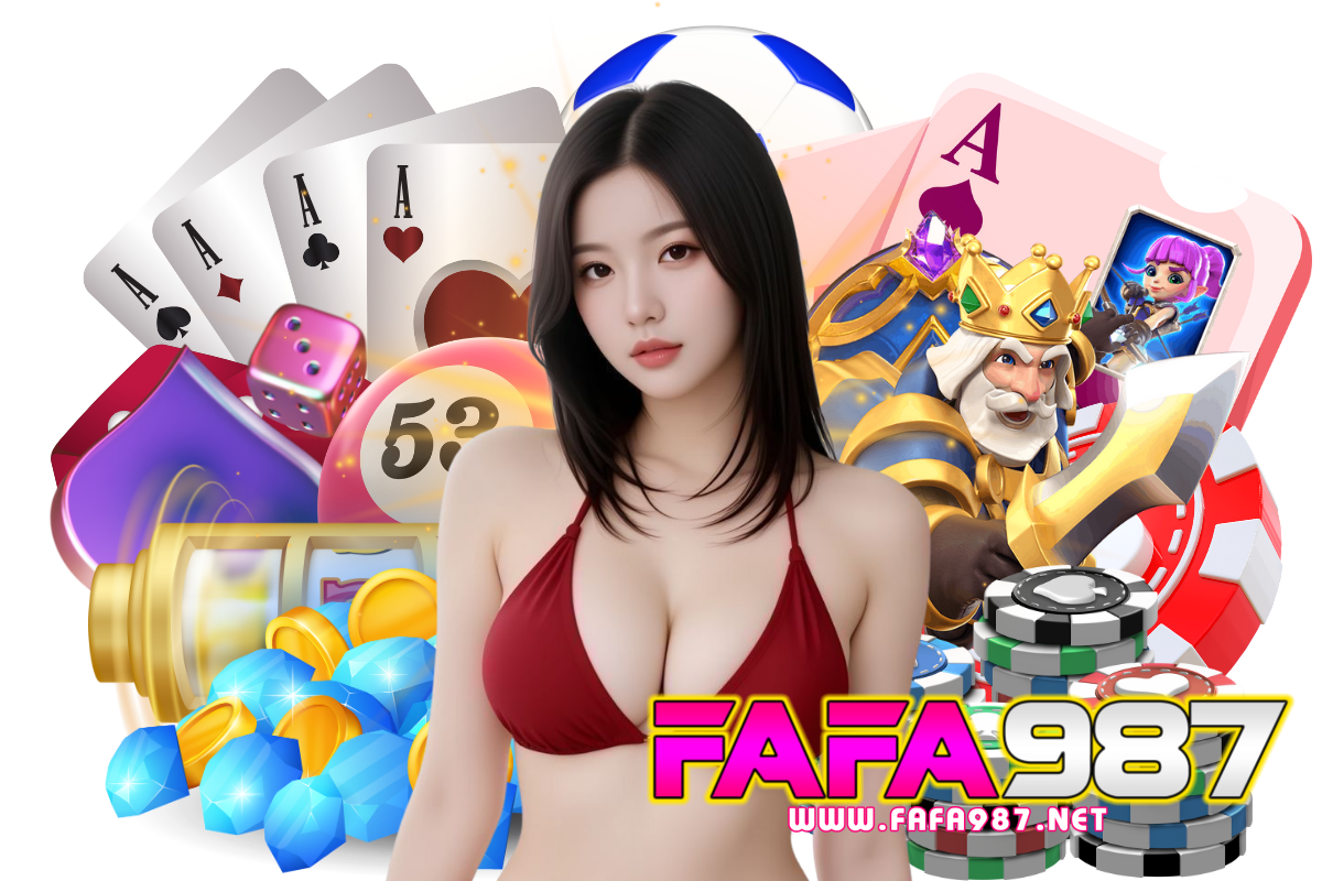 fafa987 ทางเข้า